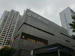 -深圳阳光医疗美容医院·旗舰店