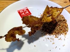 宫后筋-熙成烧烤(白塔岭店)