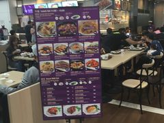 -太兴烧味餐厅(香港机场店)