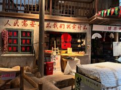 -東茅街茶馆