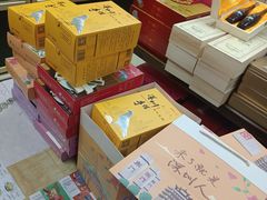 -鹏城八珍深圳特产手信(罗湖店)