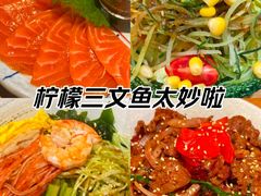 -赤稻·日式料理(禅城店)