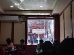 -北大地皖峰饭馆