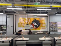 -太二酸菜鱼(汕头苏宁广场店)