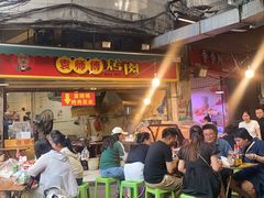 -袁师傅烤肉(弹子石店)