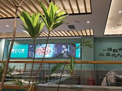 -葛记红焖羊肉(人民路店)