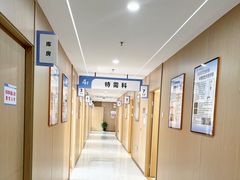 -苏州口腔医院(观前街院区)