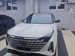 -龙膜大拇指专业汽车贴膜隐形车衣(河北店)