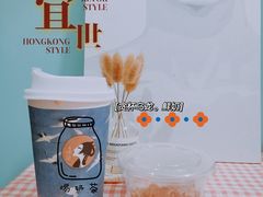 -茶理宜世(京溪店)
