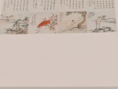 -天津美术学院-校史馆