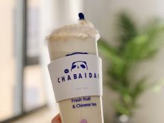 豆乳玉麒麟-茶百道(太原茂业天地店)