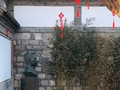 -老舍旧居