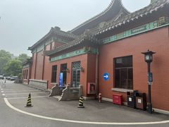 -南京钟山宾馆(江苏省会议中心)