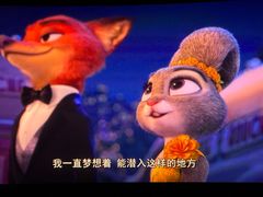 -中影国际影城(印力中心CINITY店)