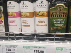 自助调料区-果蔬好生活超市(东湖店)
