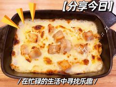 -萨莉亚意大利餐厅(白云汇店)