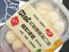 -米洛克欧洲蛋糕(西南路店)