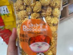 -Olé精品超市(广州太古汇店)