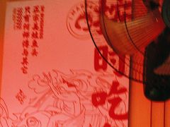 -何师傅美蛙鱼头(汉街店)