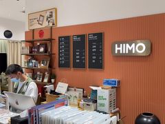 -海马体照相馆(万菱汇店)