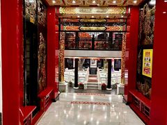 -无名居(农展馆店)