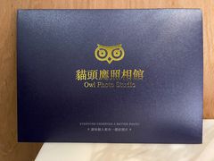 -猫头鹰照相馆(福田店)