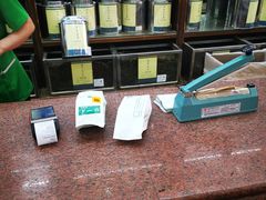 -张一元(总店)