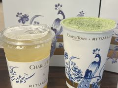 -CHARLIETOWN红茶公司(南京万象天地店)
