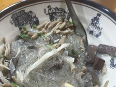 -鸭小妹鸭血粉丝(老门东店)