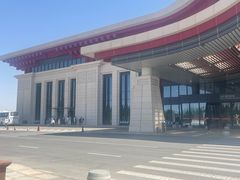 -敦煌莫高国际机场