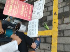 -东仓门早市