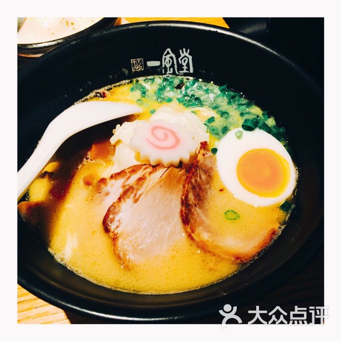 一风堂拉面(ifs国际金融店)图片 - 第1张