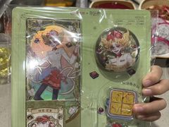 -海底捞火锅(珠影星光城夜宵主题店)