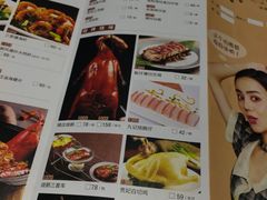 菜单-稻香酒家·35年老字号(侨光店)