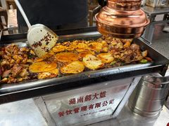 -郝大姐·乌龙山铁板烧(大学城三店)