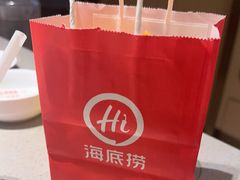 -海底捞火锅(龙湖北京大兴天街店)