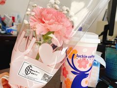 -瑞幸咖啡(江苏国家数字出版基地店)