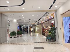 -凯德MALL(望京店)