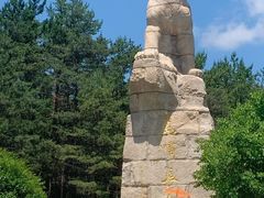 -帽儿山国家森林公园