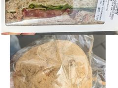-烘焙町面包店(西四店)