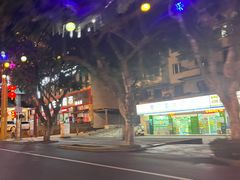 -荣生萝卜汤饭店