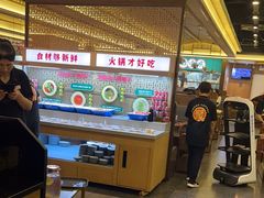 -井格重庆火锅(西直门凯德Mall店)