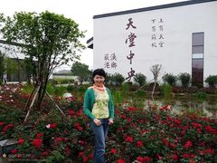 -丝绸小镇荻港古村