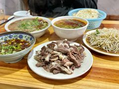 -三中高皇羊肉馆
