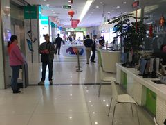 -中国电信(四川北路营业厅)