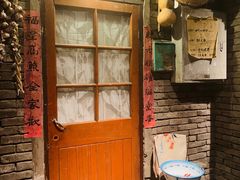 门面-和平菓局(王府井店)