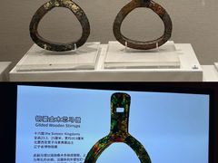 -辽宁省博物馆