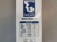 -物美超市(三里河店)