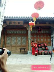 -你好晴天·目的地婚礼