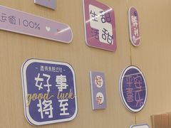 -海底捞火锅(振华广场店)